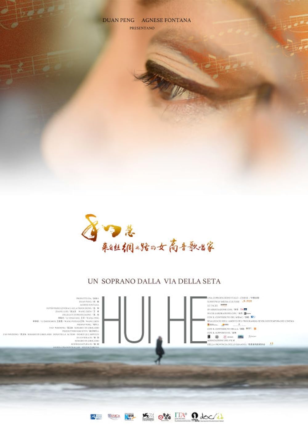 Hui He, the Soprano from the Silk Road