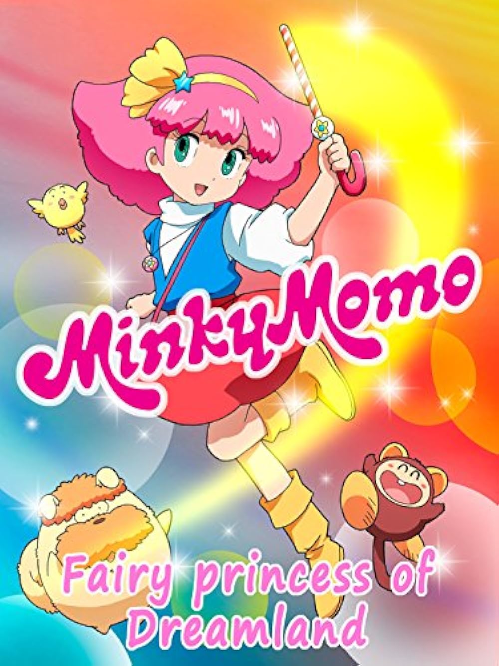 Minky Momo: The Fairy Princess of Dreamland