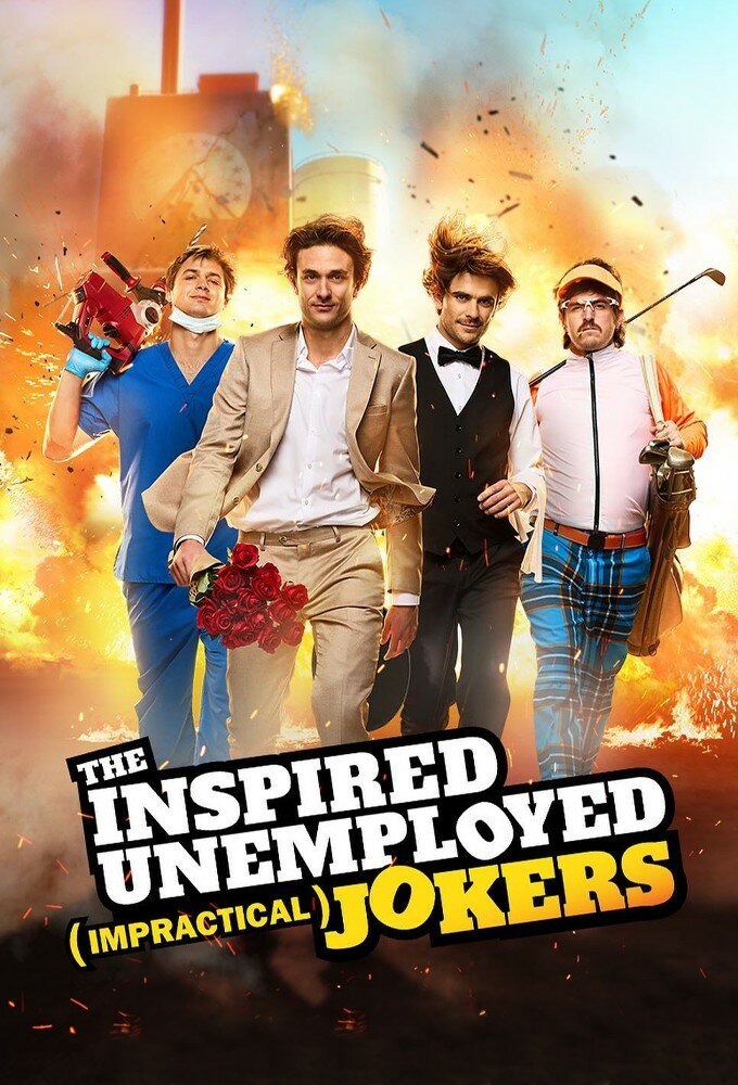The Inspired Unemployed