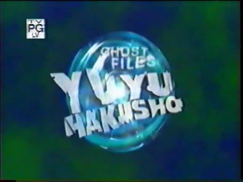 Yu Yu Hakusho Ghost Files 'A New Adventure of Yu Yu Hakusho Starts Now' Intro