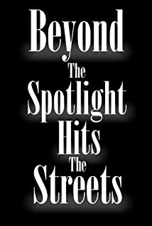 Beyond the Spotlight: Hits the Streets