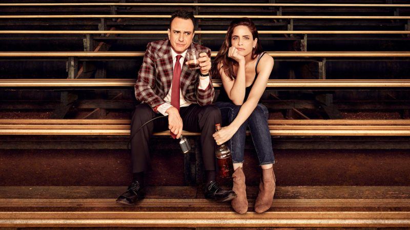 Brockmire S1E8 It All Comes Down to This