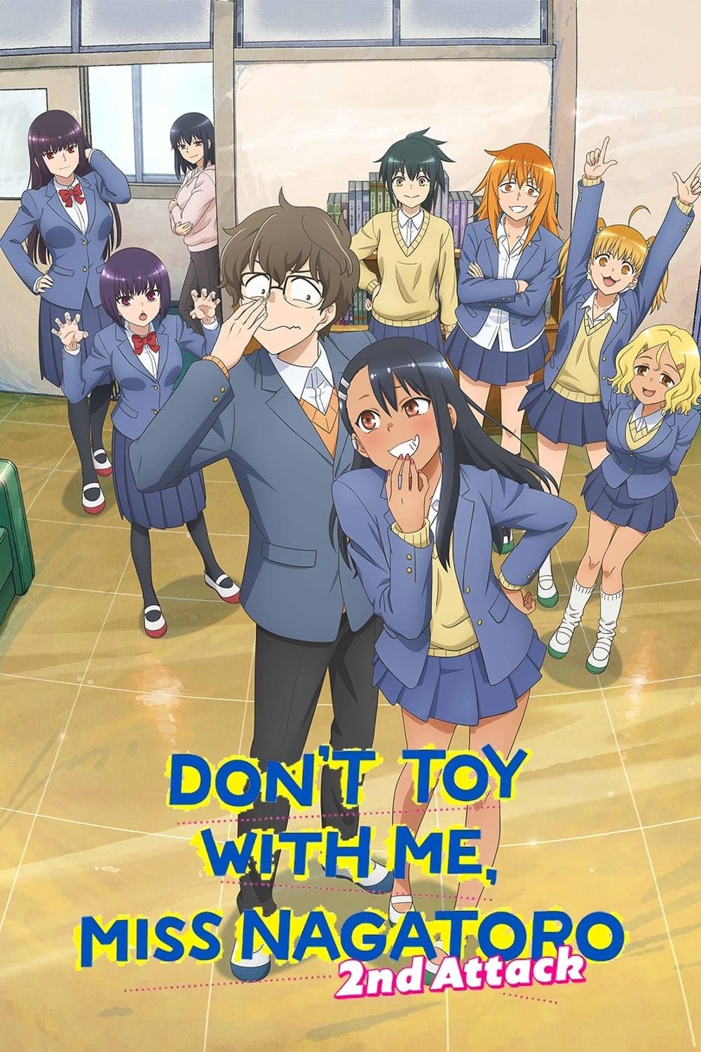 Don't Toy with Me, Miss Nagatoro