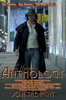 The Hunter's Anthology