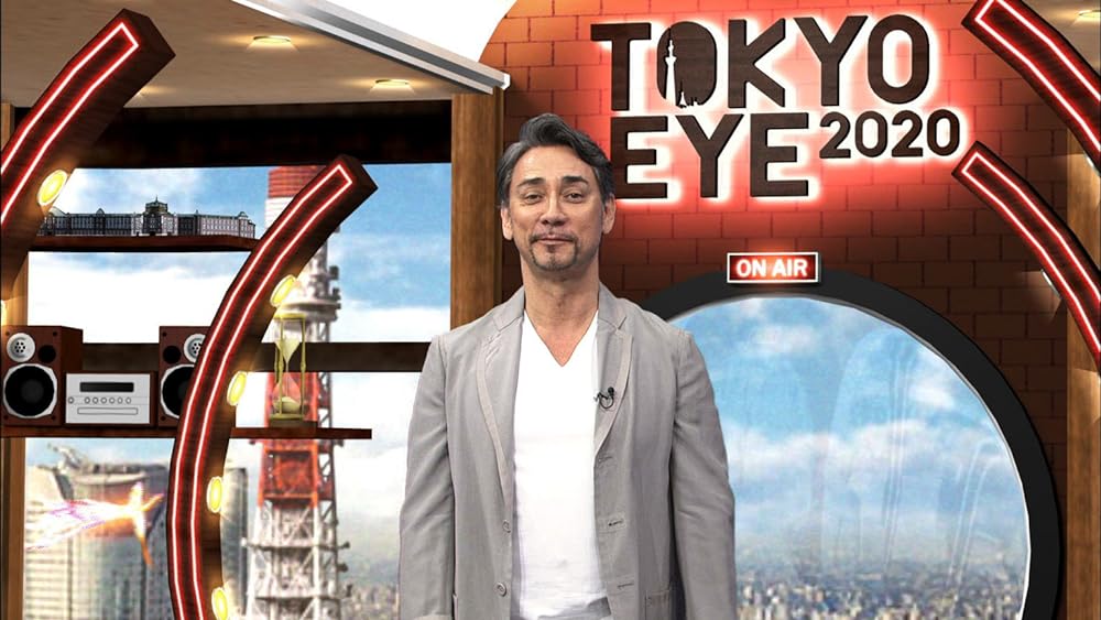 Tokyo Eye