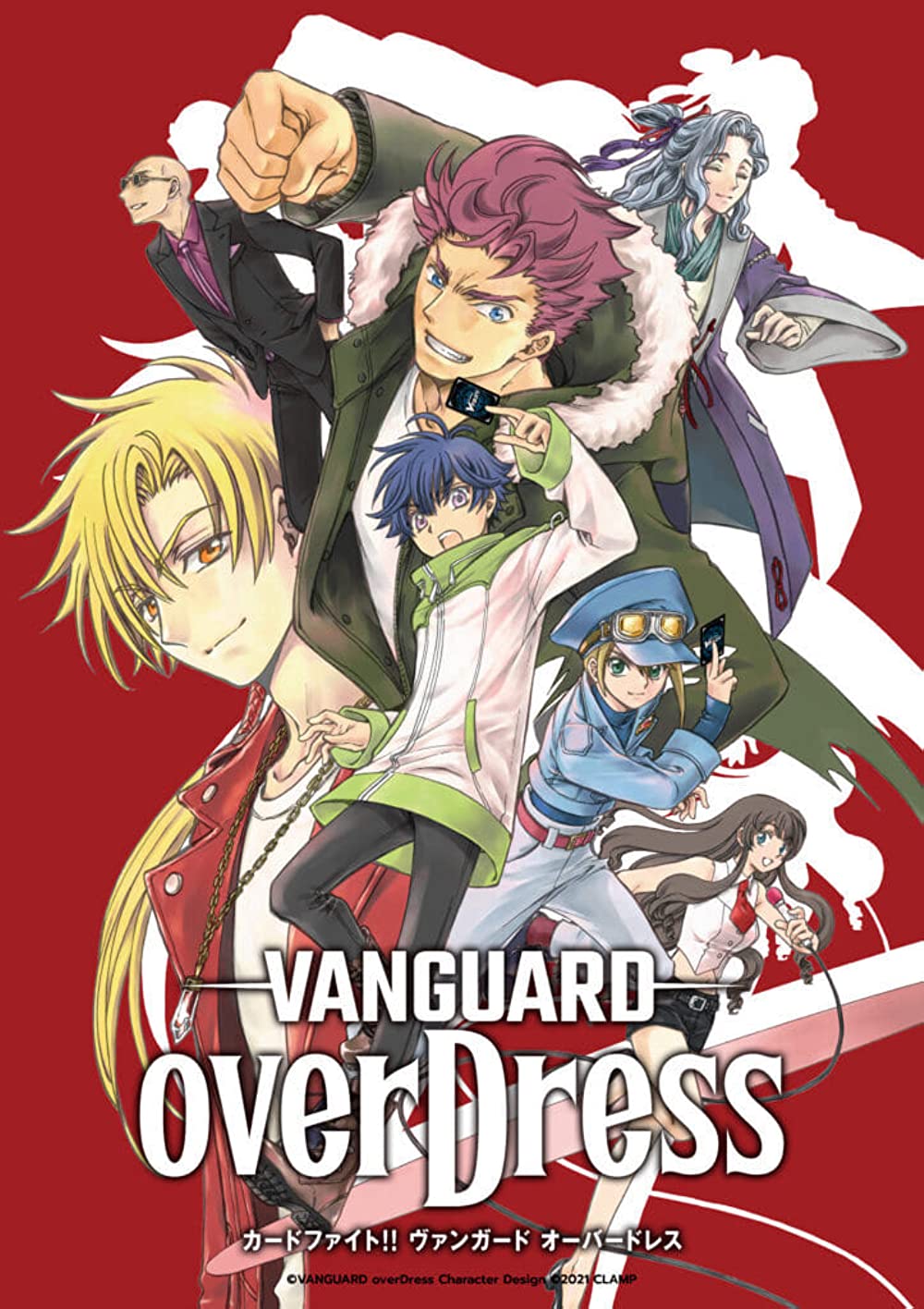 Vanguard OverDress